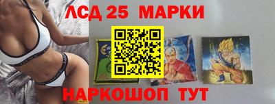 мефедрон Белорецк