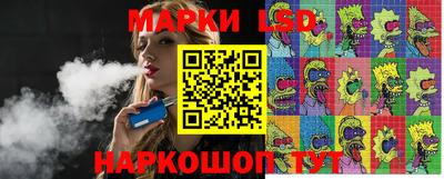 мефедрон Белорецк