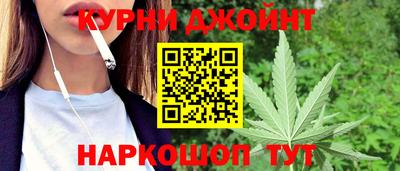 кокаин Бердск