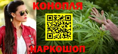 мефедрон Белорецк