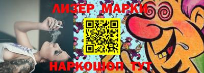 метадон Белореченск