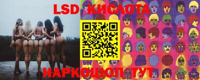мефедрон Белорецк